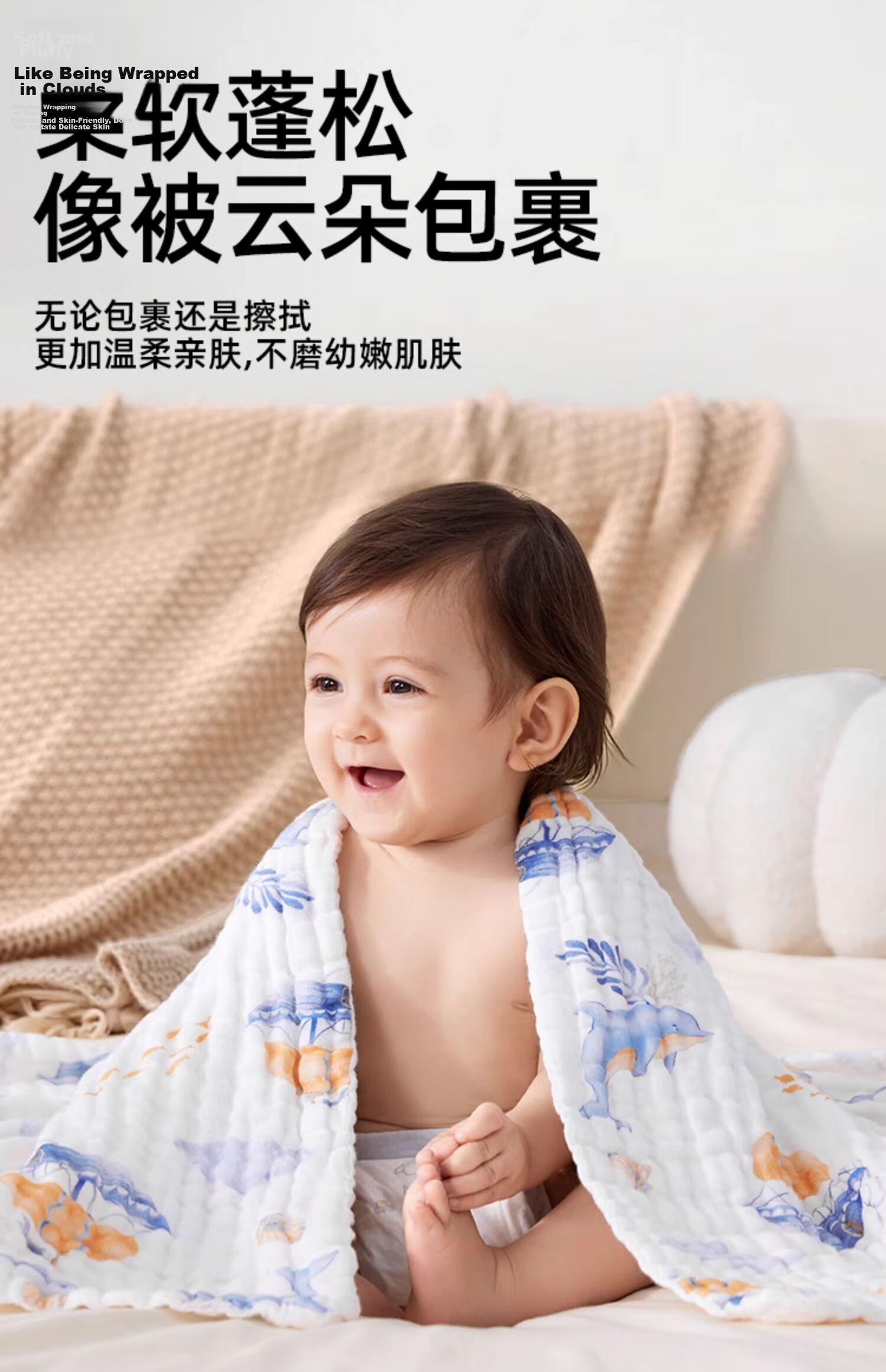 JOYNCLEON Children's Cotton Breathable Gauze Bath Towel Newborn Baby Bath Large Towel Green 70*90cm 8