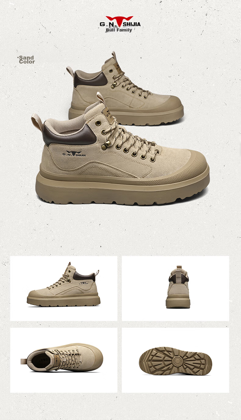 Bull Family Martin Boots Men Autumn Winter New Retro Fashion Round Toe Work Boots Outdoor Thick Sole High Top Shoes 27