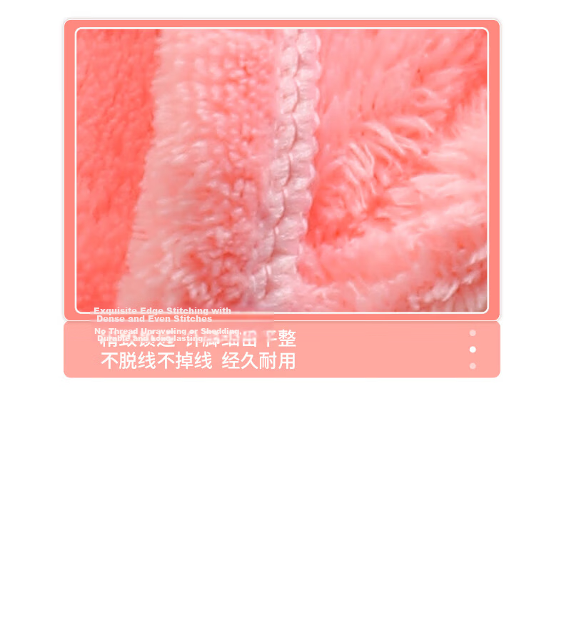 Grace Class A Baby Bath Towel for Boys And Girls, Soft Coral Fleece Bath Towel for Newborns, Large Towel Blanket 1*1.2 Meters 14
