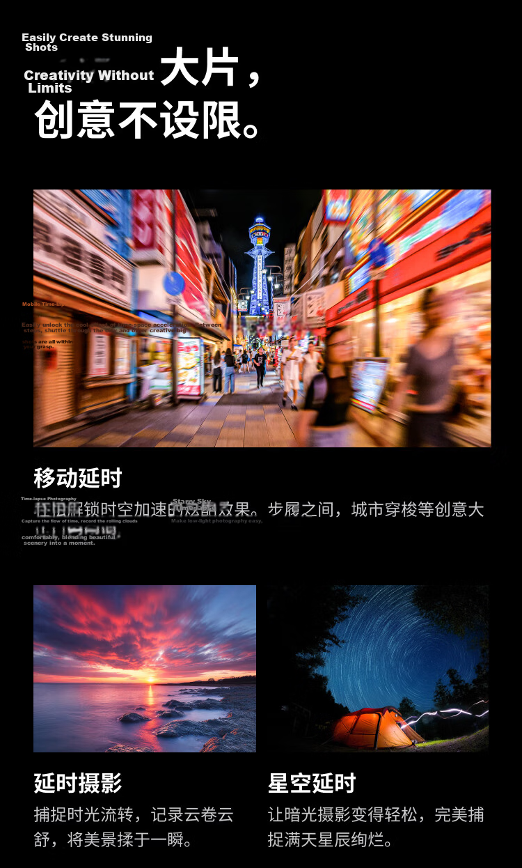Insta360 Ace Pro 2 Master Imaging Kit 8K Action Camera Leica Color Photo Printing Optical Lens Street Photography Upgrade Package 31