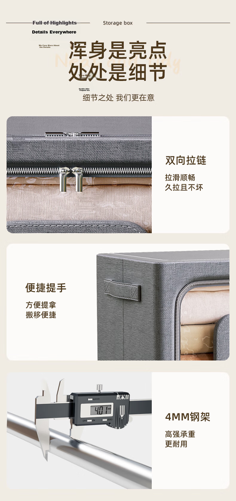 Bonnie Home Large Foldable Fabric Clothes Storage Box Waterproof Gray with Handle 66L 7