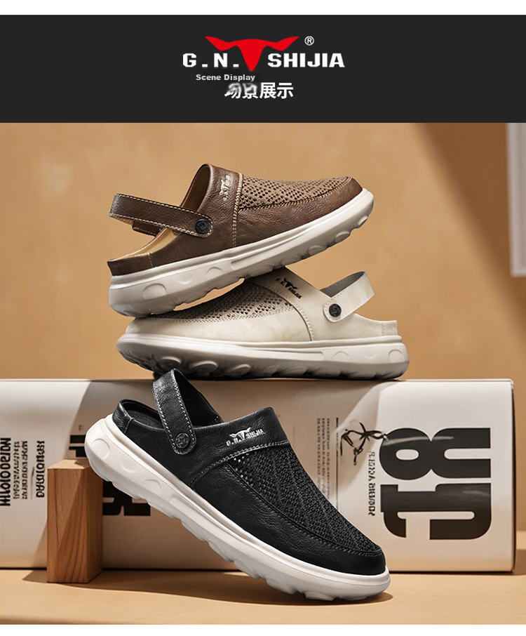 Bull Family Men's Summer New Breathable Hollow Toe Sandals Versatile Slippers Men's Mesh Beach Shoes Two-Way Clog Shoes 18
