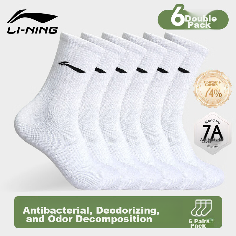 LI-NING Men's Summer Sports Socks (6 Pairs) Basketball Running Badminton Antibacterial Odor-Resistant Women's Mid-Calf Cotton Socks