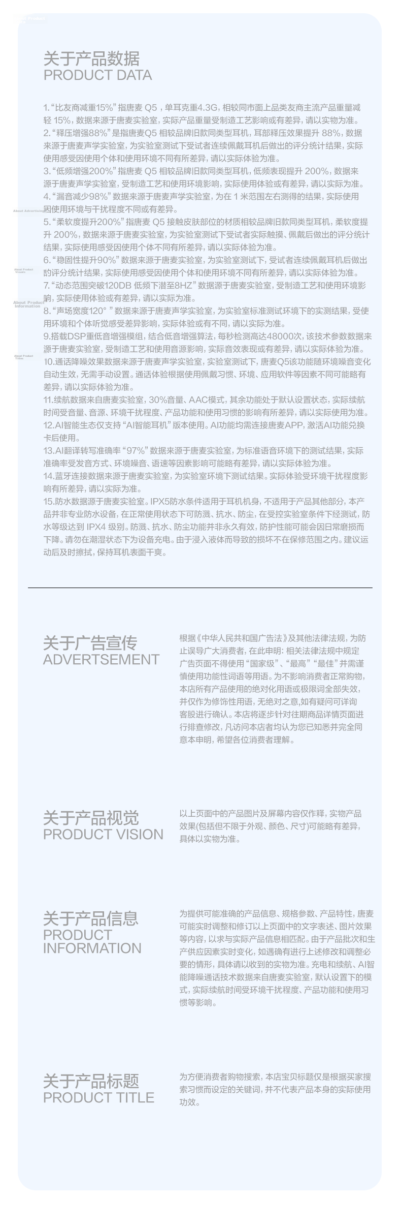 Tangmai Q5 Open-Ear Clip-On Bluetooth Bone Conduction Wireless AI Translation Sports Running Sweatproof Gaming Low Latency Long Battery Life Noise Cancelling Valentine's Day New Year Gift Blue 34