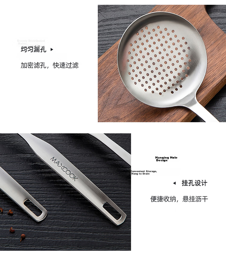 MAXCOOK 5-Piece 316L Stainless Steel Spatula, Soup Ladle, Slotted Spoon, Frying Spatula Set MCCU0500 9