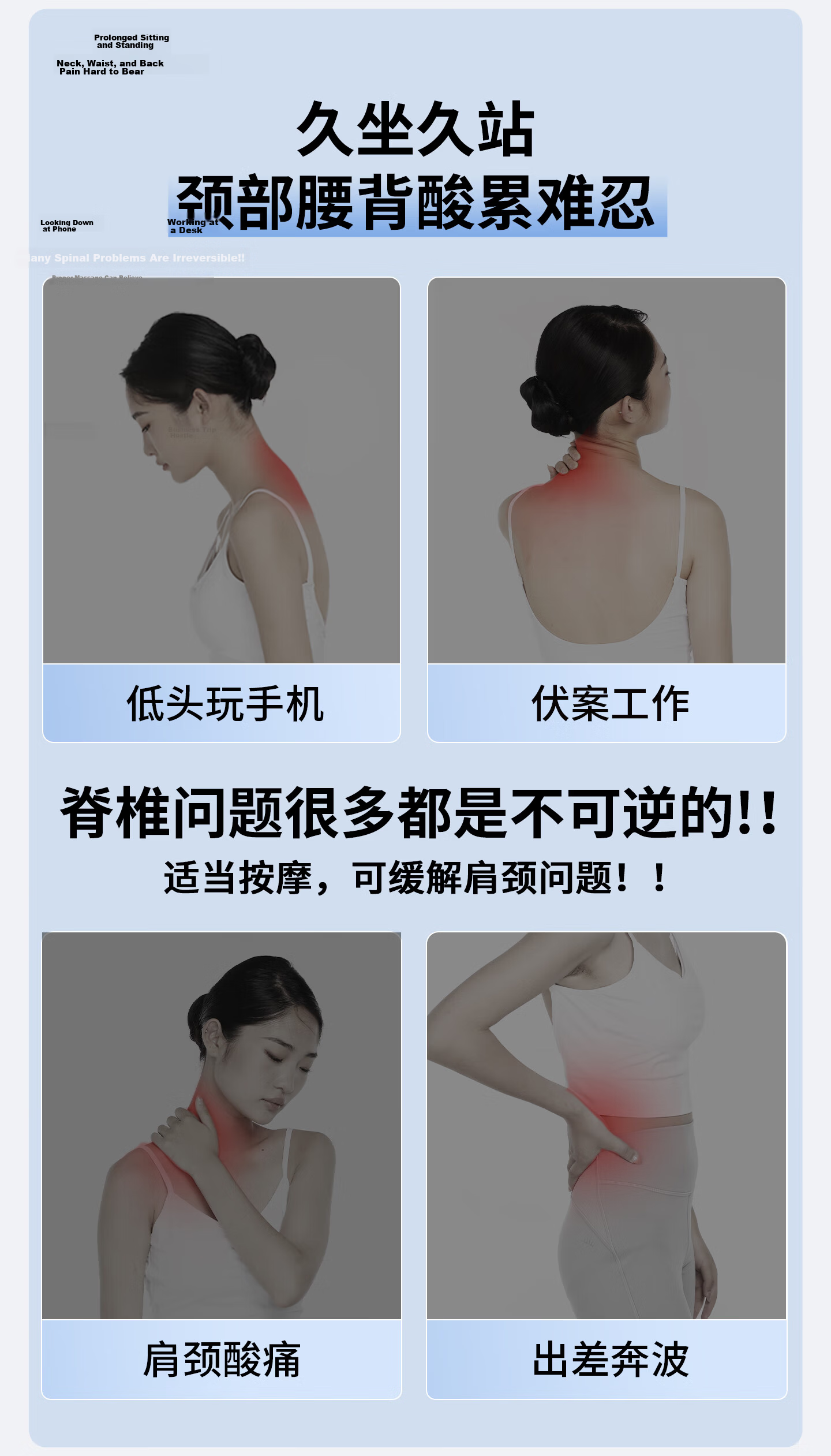 Miaojie M10Pro Waist Massager Shoulder Neck Leg Back Massager Adjustable Massage Head Kneading Heat Home Office Chair Lumbar Pillow Multifunctional Massage Birthday Gift for Men 8