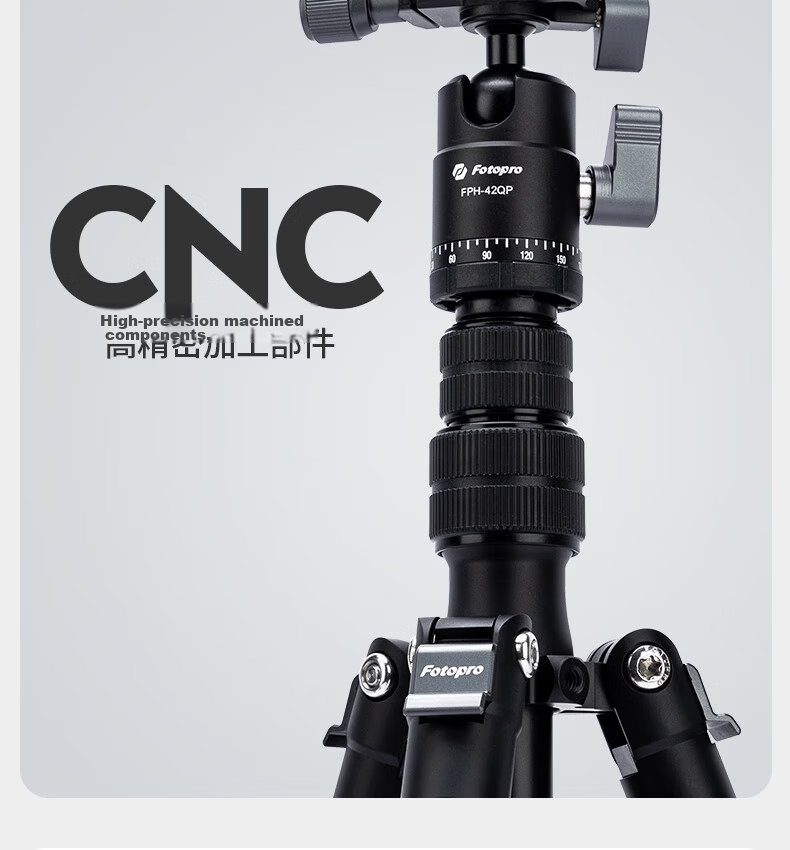 Fotopro X4I PRO+42QP Aluminum Alloy Detachable Pan Head Adjustable Monopod Panoramic Photography Lightweight Foldable Tripod for Mirrorless Digital Cameras 6