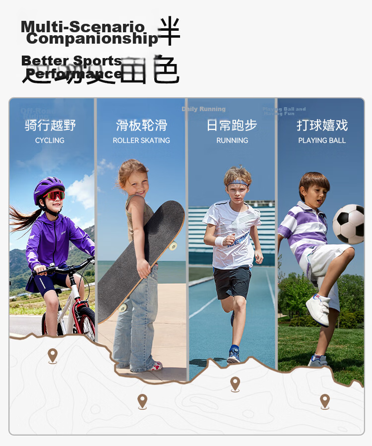 YEEHOO Kids Outdoor Cycling Glasses 3-12 Years [3D Full Folding] Sports Sandproof UV Protection Sunglasses 11