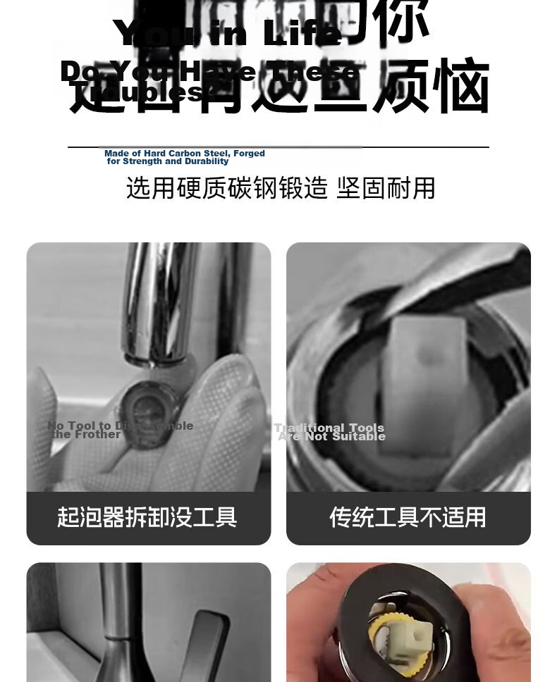 Fengshang 12-In Faucet Aerator Wrench, Multi-Functional Repair Tool for Kitchen And Bathroom Faucets, Valve Core Removal And Installation Tool 3