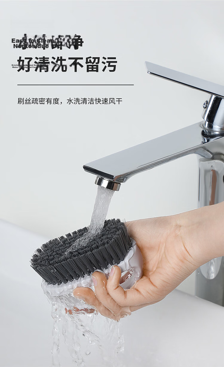 LYNN Long-Handle Sponge Cleaning Brush, Bathtub Brush, Tile Brush, Wall Brush, Countertop Brush, Non-Damaging Glaze Floor Brush, 1 Piece 8