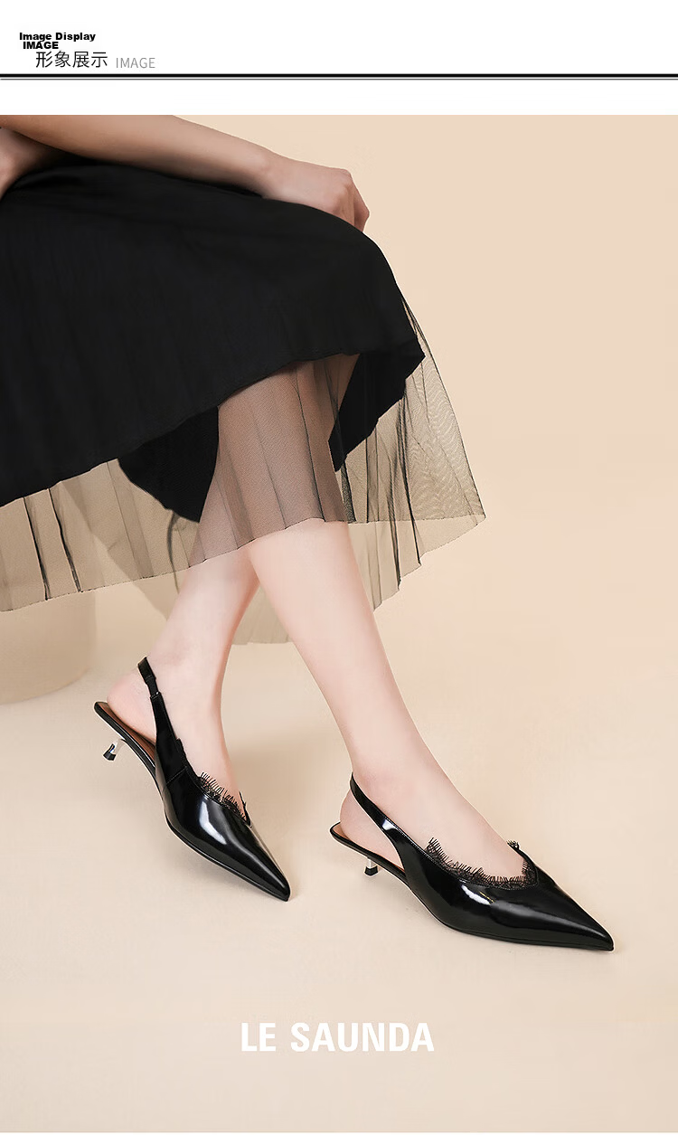 Le Saunda Romantic Queen Pointed Toe Kitten Heel Backless Sandals Women 32501 Truffle Black BKL 37 1