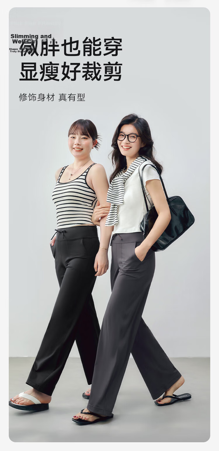 JD Jingzao Women's Casual Straight-Leg Pants 2026 New Loose Slim High-Waist High-Elasticity Pants Black M 14