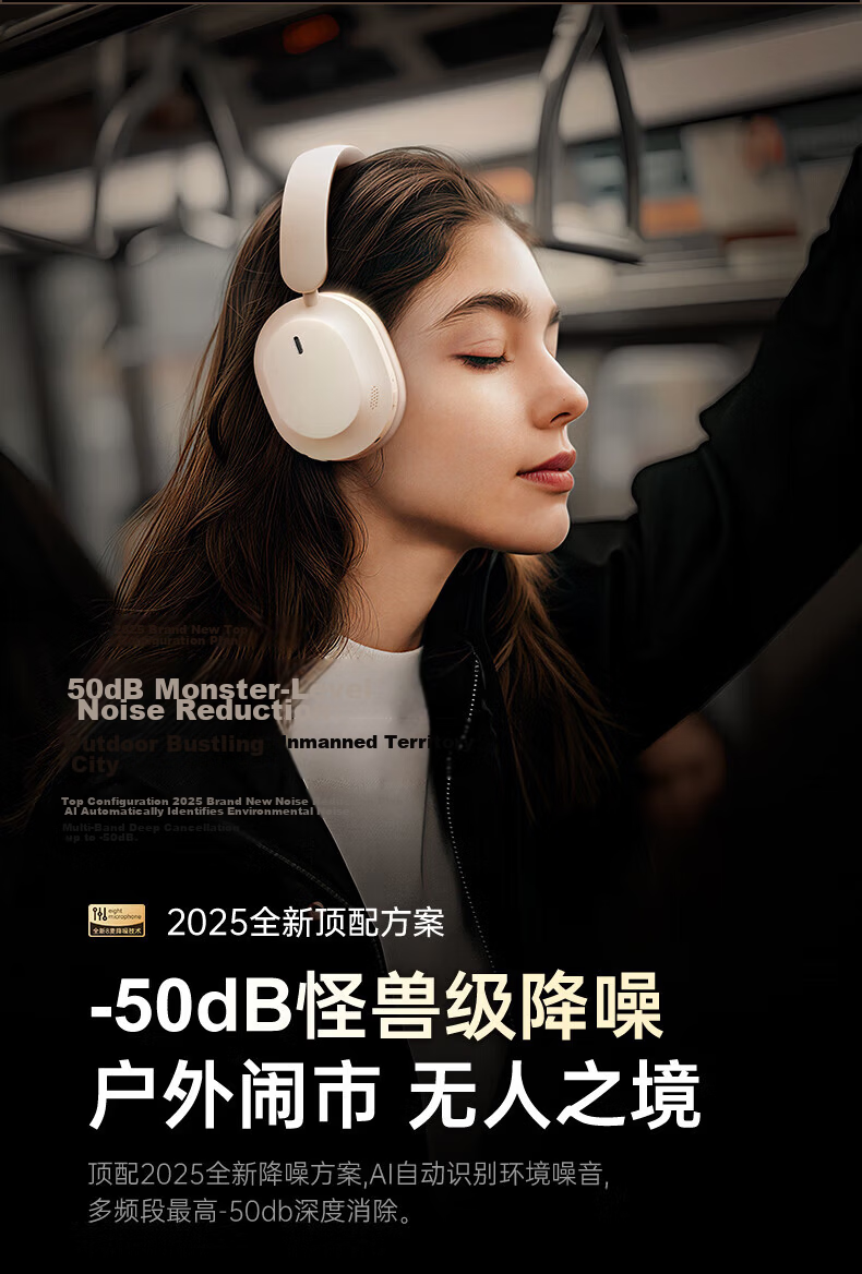 KINYO S-Level Deep Noise Cancelling Bluetooth Over-Ear Headphones Active Noise Reduction Wireless Music Headset Sleep Noise Isolation 13