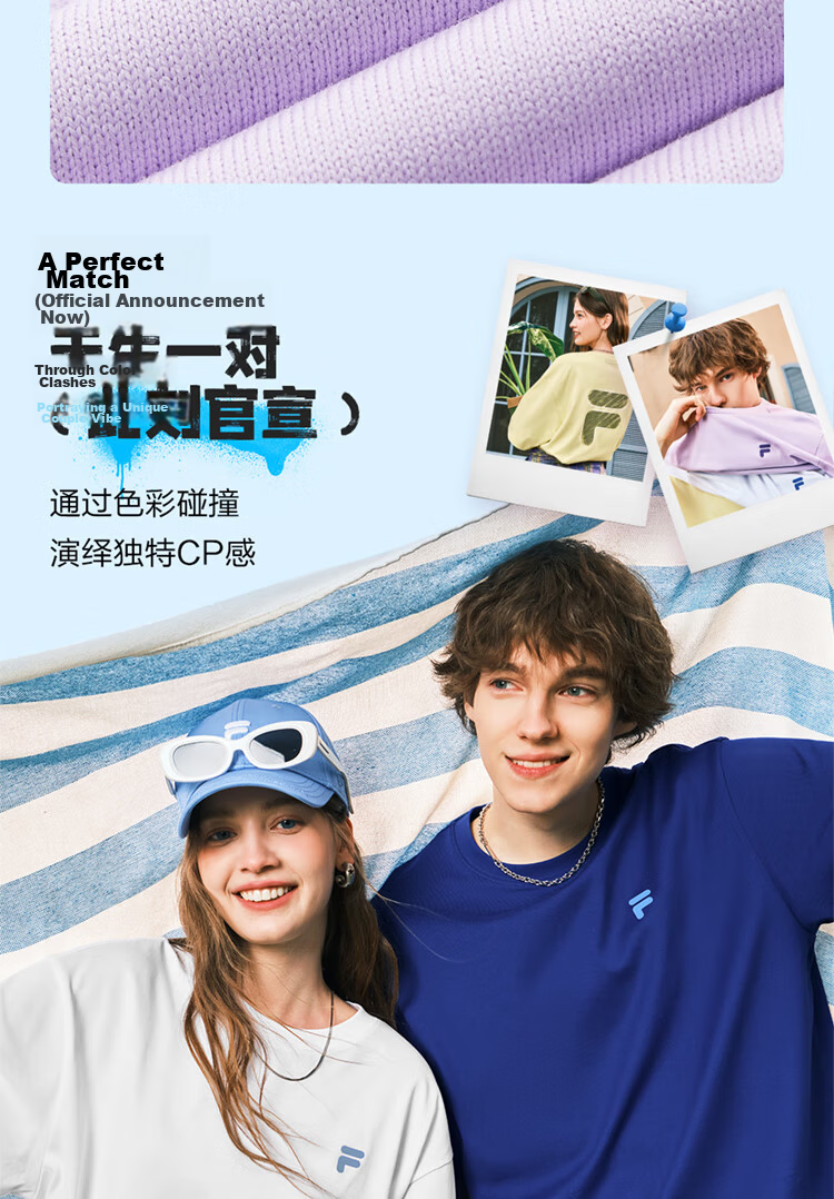 FILA FUSION Fashion Brand Zhang Hao Couple Knit Short Sleeve Shirt 2026 Spring Casual Loose Pure Cotton T-Shirt 7