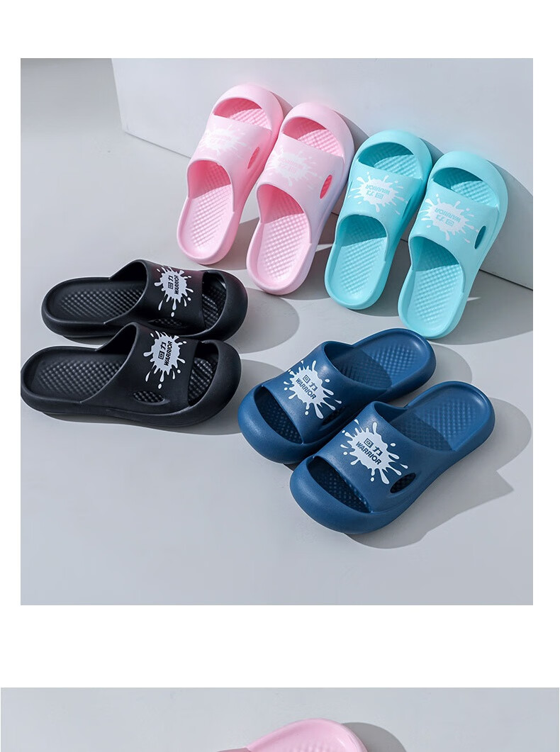 Huili Milk Pure Color Trendy Slippers, Indoor And Outdoor Bathroom Fashionable Thick Soft Sole Beach Sandals, Men's HL01561, Black, Size 44 12