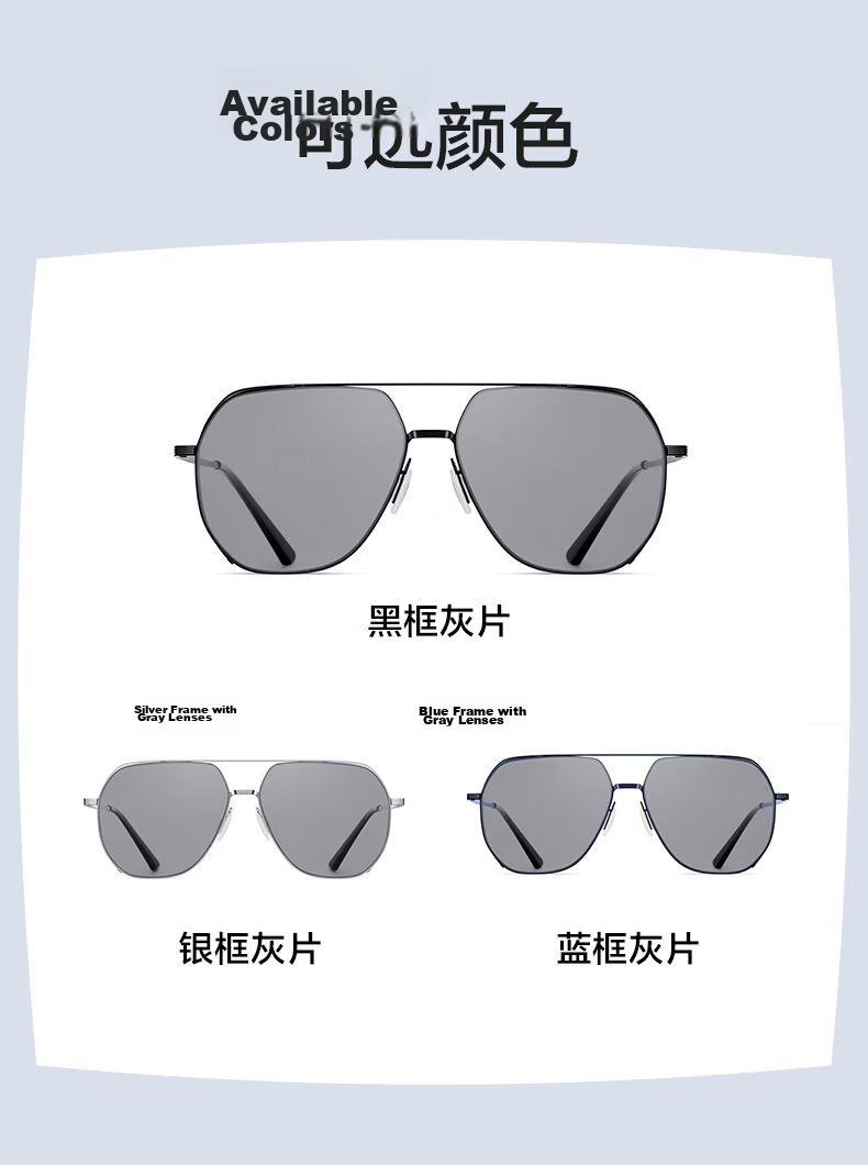 HLA Day and Night Dual-Use Polarized Photochromic Sunglasses Men Black Night Vision Driving Glasses Gift 14