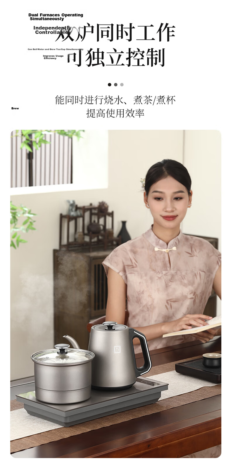 Biooner Pure Titanium Fully Automatic Water Filling Electric Kettle Tea Table Boiling Kettle Embedded Integrated Electric Tea Pot Tea Set Electric Tea Stove RY-16 Clean Version 6
