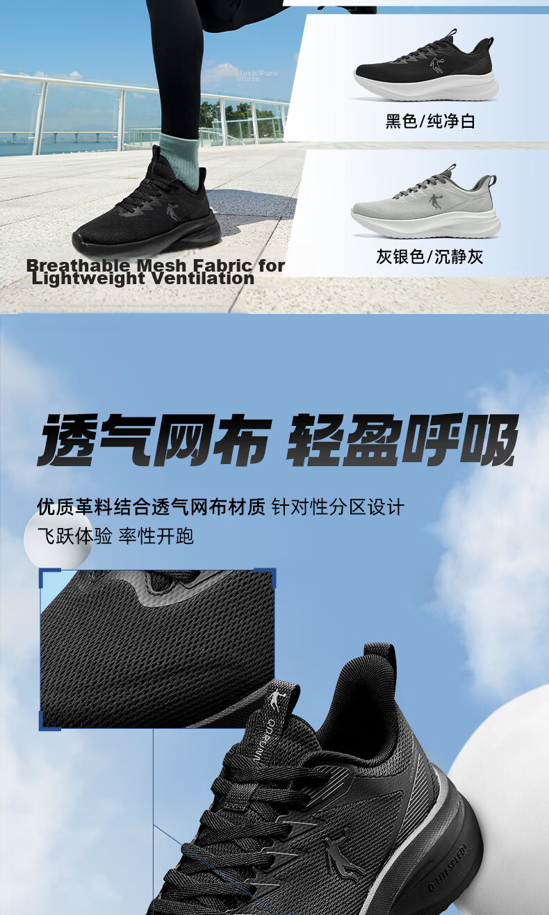 Jordan Men's Summer Mesh Breathable Running Shoes Non-slip Soft Sole Lightweight Casual Sneakers 8