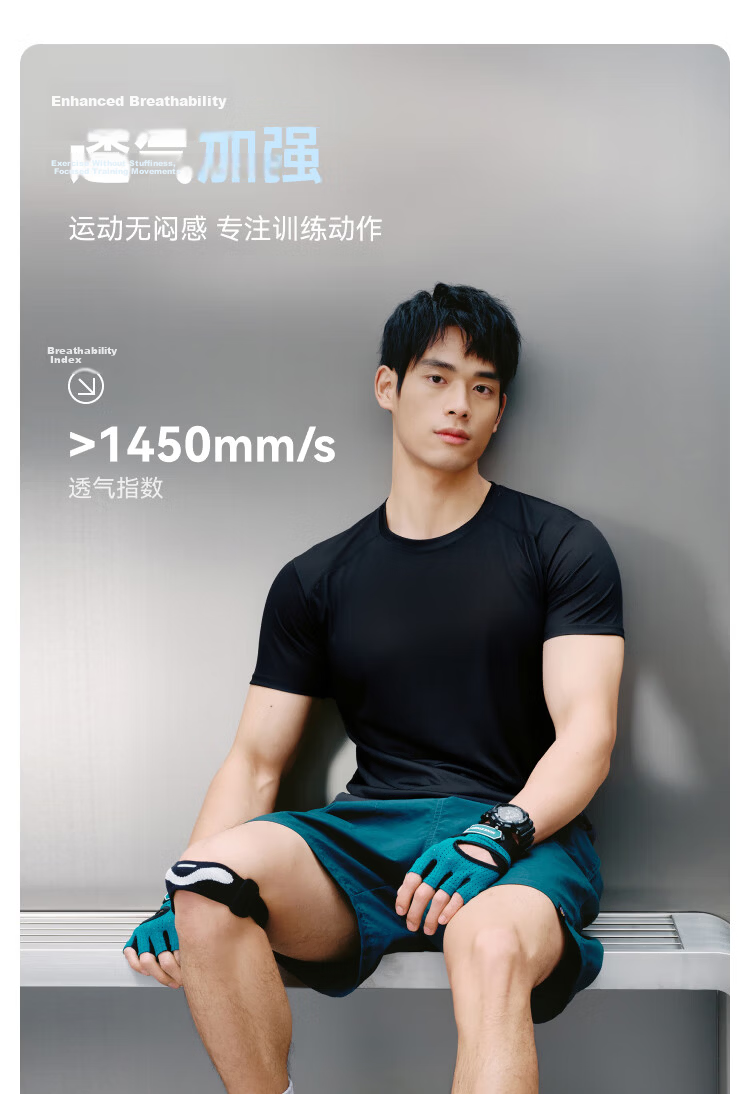 JD Original Summer Men's Fitness Outdoor Sports Short-Sleeve Quick-Dry Ice Silk Elastic T-Shirt Running Clothes, Gray-Green, 2XL 13
