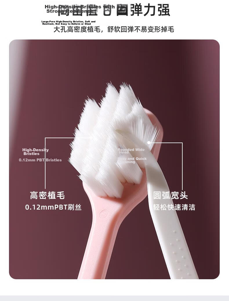 Jun Xiaobai High-Density Soft Bristle Gum Care Toothbrush Adult Antibacterial Gum Protection Unisex Rounded Wide Head Toothbrush [Color Random] 6