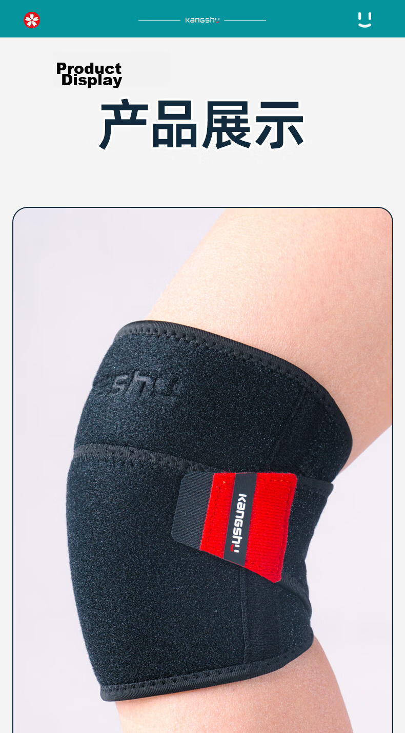Kangshu Meniscus Knee Brace Sports Professional Protection Unisex Knee Patella Arthritis Warm Running Mountaineering 28