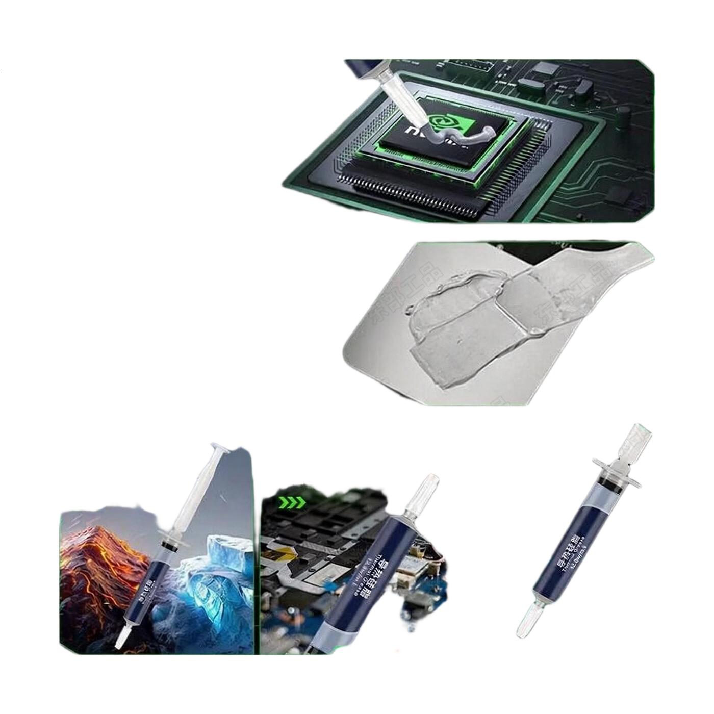 White Image 1