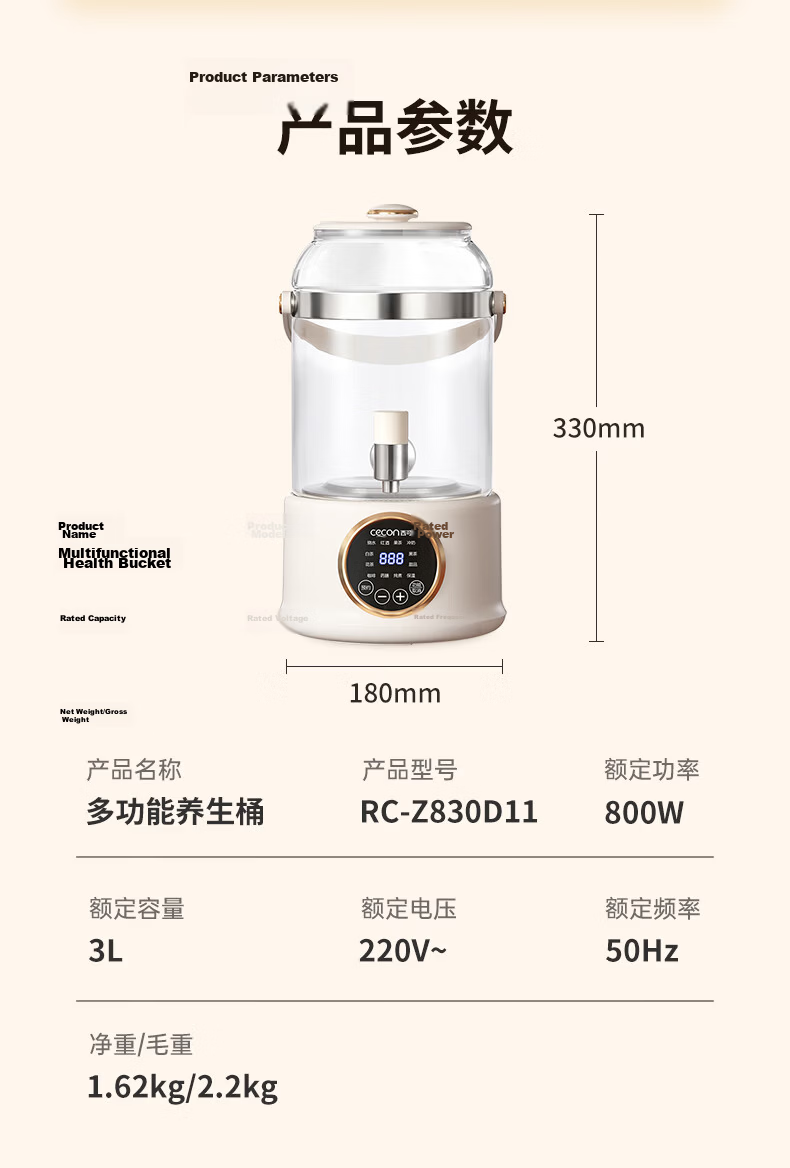 Xike Multifunctional Electric Stew Pot Mini Portable Electric Heating Cup Baby Food Cooker Porridge Maker M-500B 22