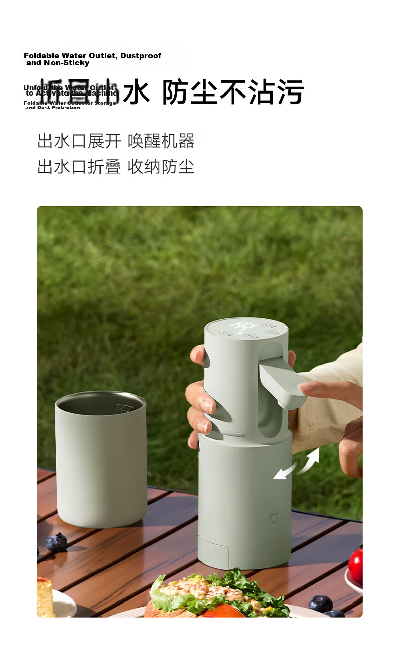 Mijia Xiaomi Instant Heating Portable Electric Kettle Thermos Cup Travel Electric Kettle Milk Frothing White MJBXJRYSJ01 15