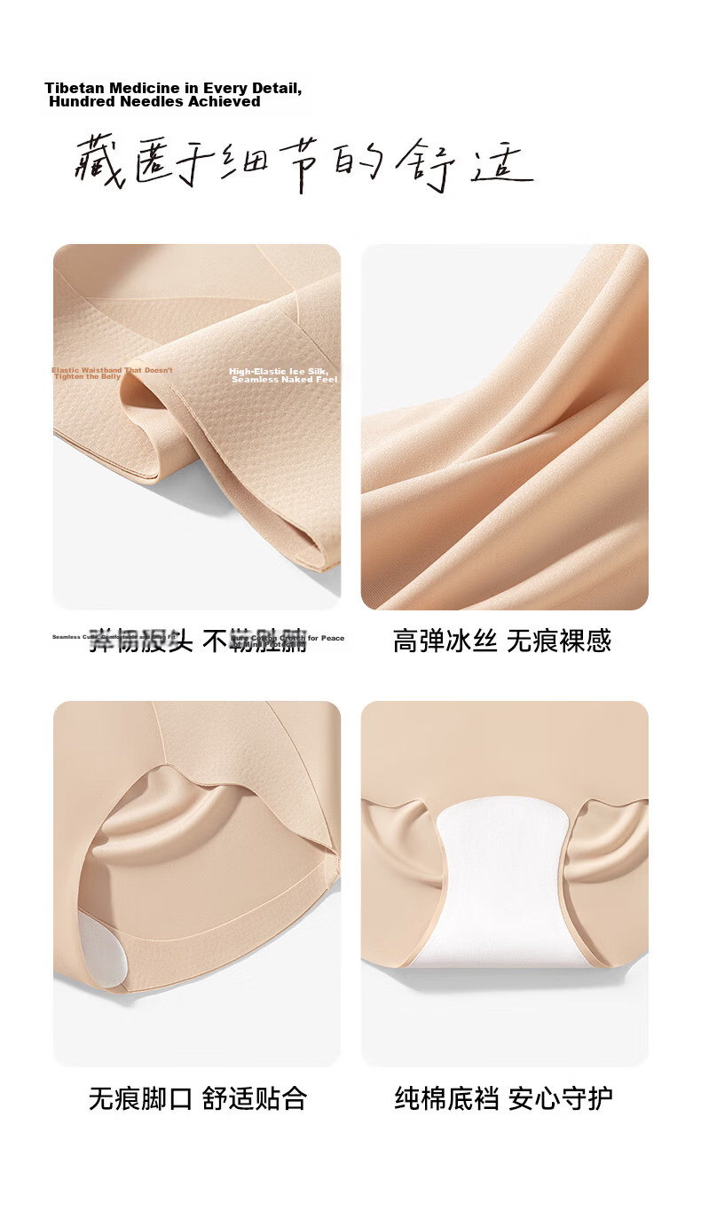 Ordifen High Waist Tummy Control Butt Lifting Women's Underwear 100% Cotton Antibacterial Crotch Summer Postpartum Slimming Pants M 19