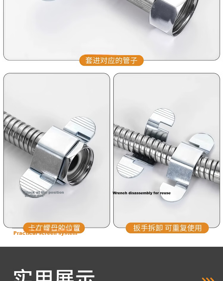 Gangyugongpin Flexible Pipe Wrench, 1/2 Inch Faucet Inlet Natural Color, 2-Piece Set, Toilet Angle Valve, Kitchen Sink Water Pipe Nut Removal Wrench 5