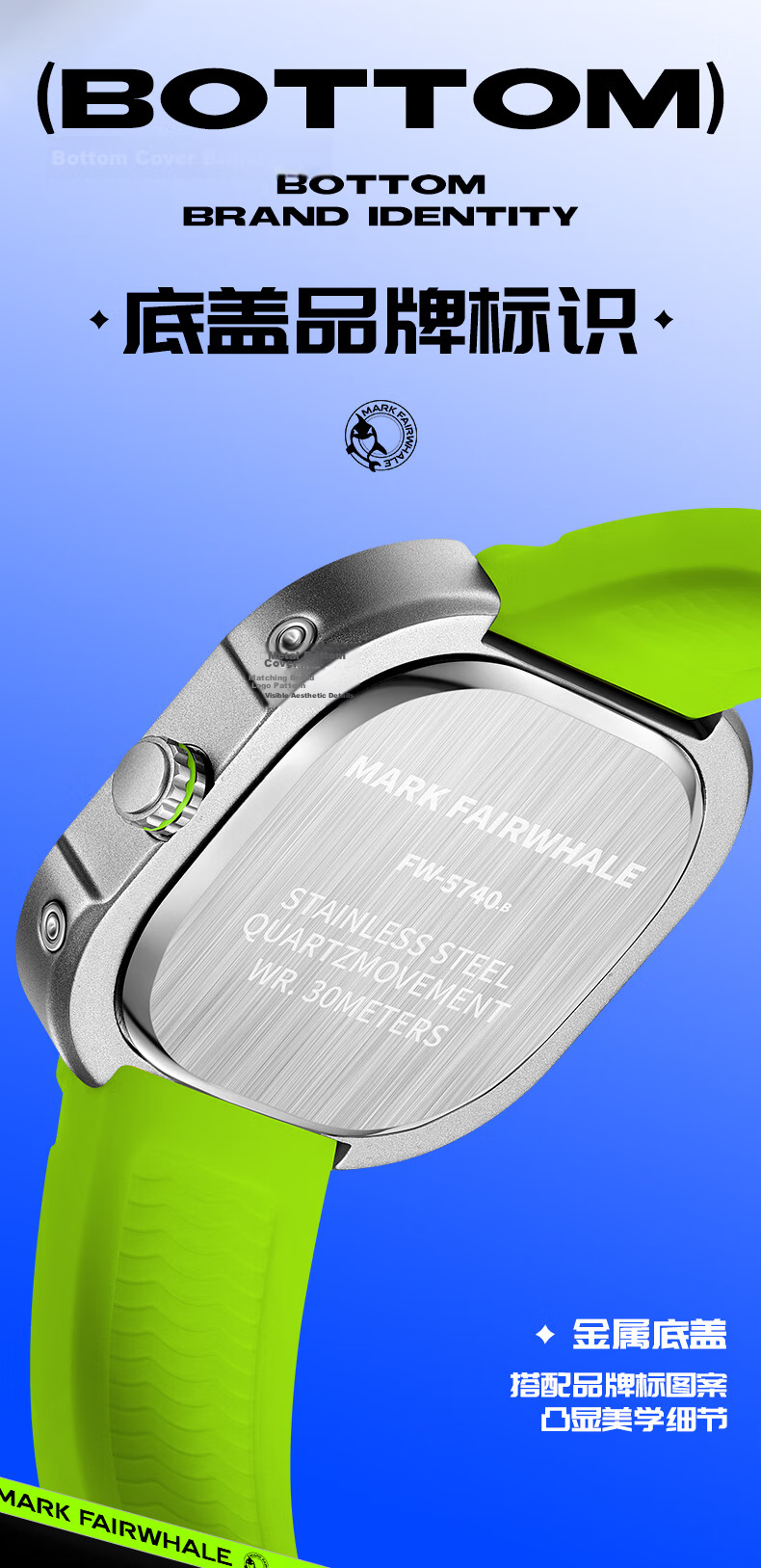 MARK FAIRWHALE Men's Digital Watch Multifunctional Luminous Waterproof Trendy Birthday Gift for Boyfriend 4480 12