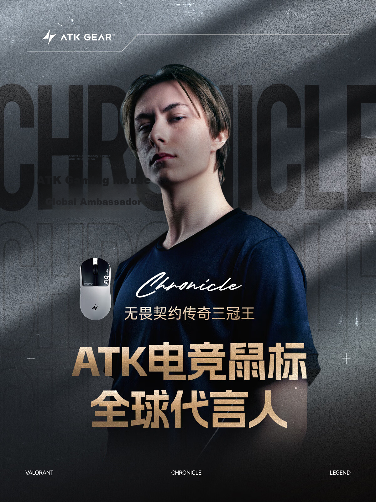 ATK Dragonfly A9 Wireless Mouse Gaming Office Mouse Wired/Bluetooth/2.4G Star Flash Tri-Mode Lightweight Symmetric Minimalist Ergonomic A9 Plus Black 2