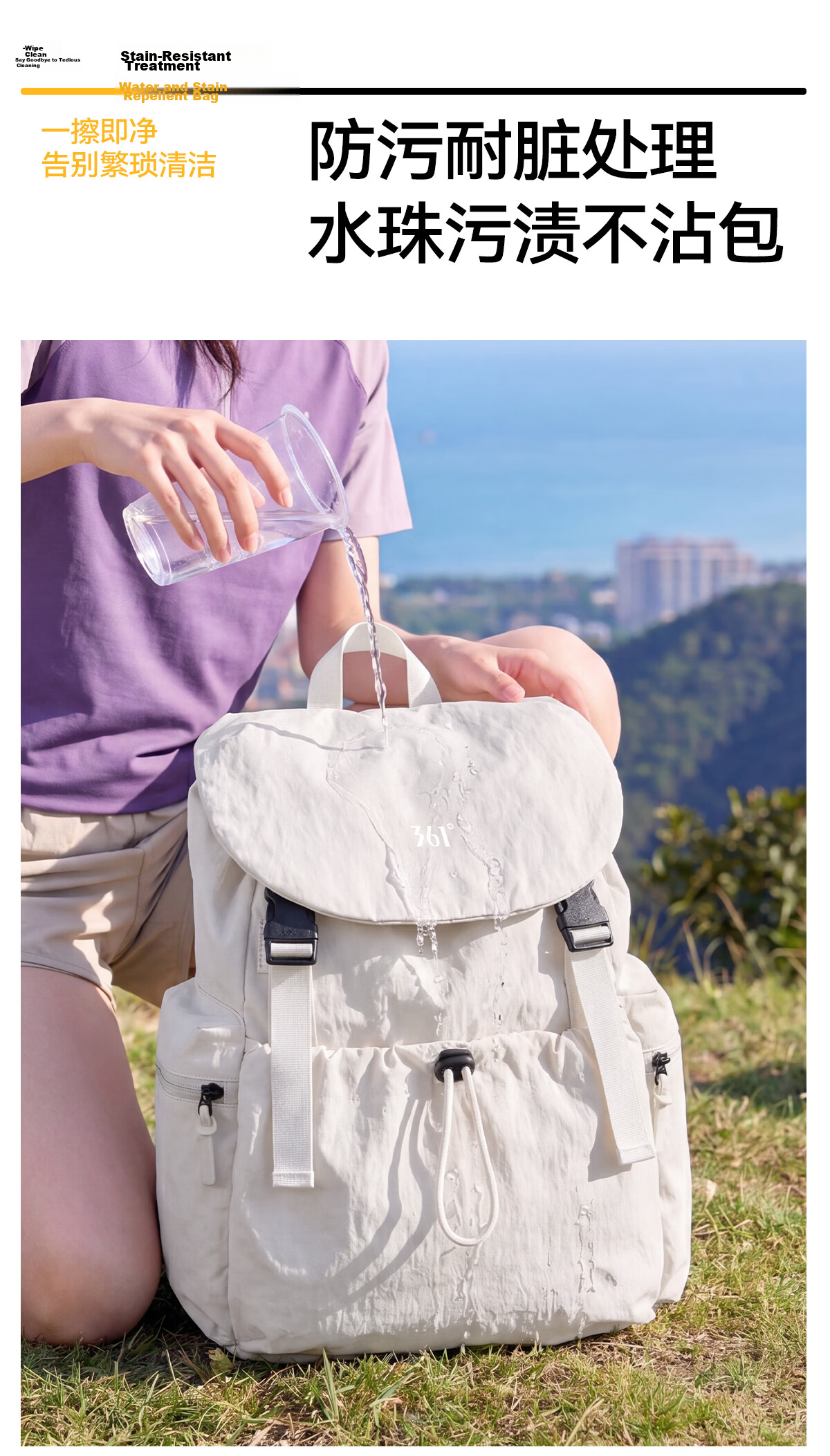361° Women's Ultra-Light Commuter Backpack 2026 New Small Travel Casual College Student Bag 6