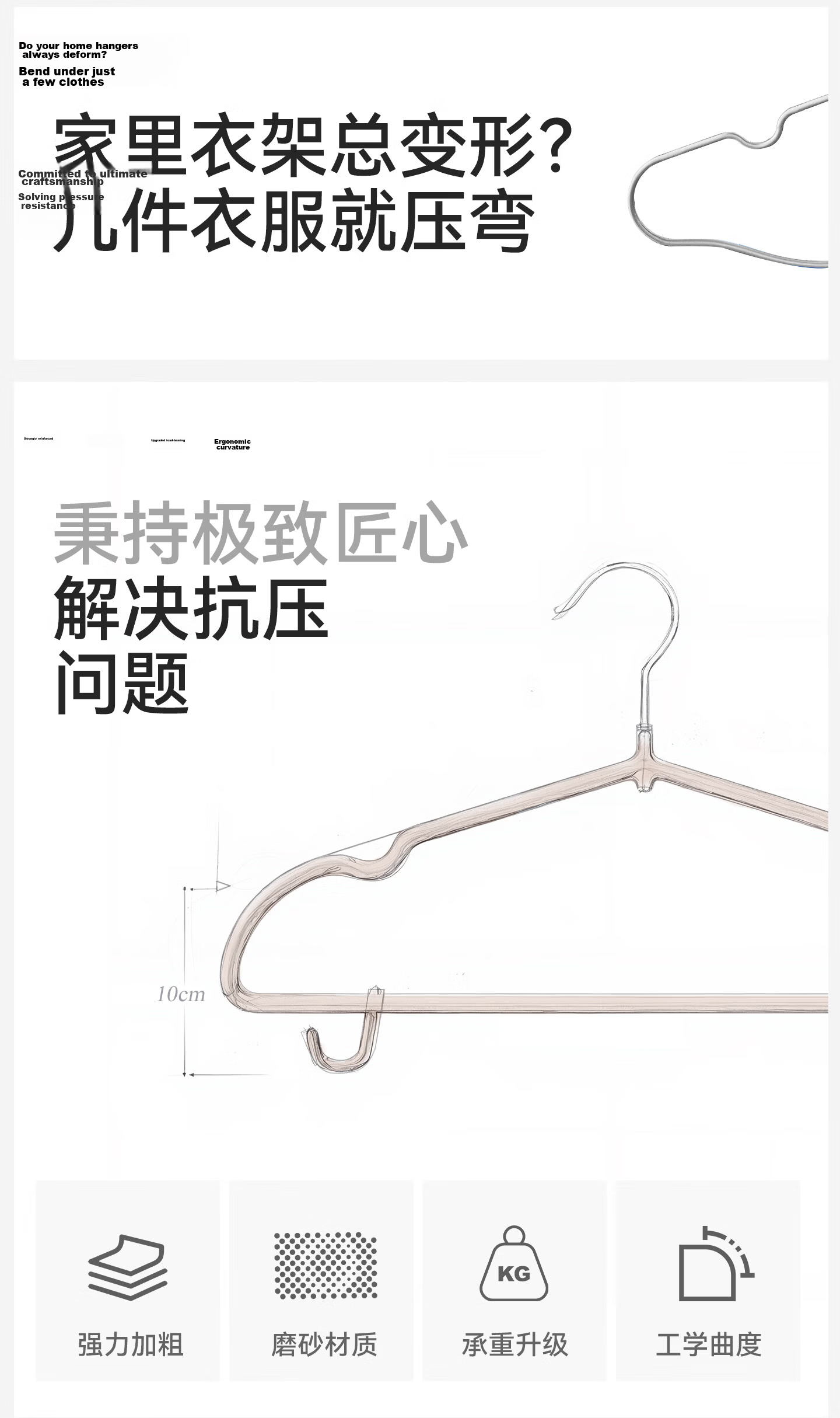 FOOJO Non-Puff Wide Shoulder Hangers for Clothes Drying, Stackable Wardrobe Hangers, Thickened Coat And Suit Pants Hangers, 5 Pieces in Moon Gray 3