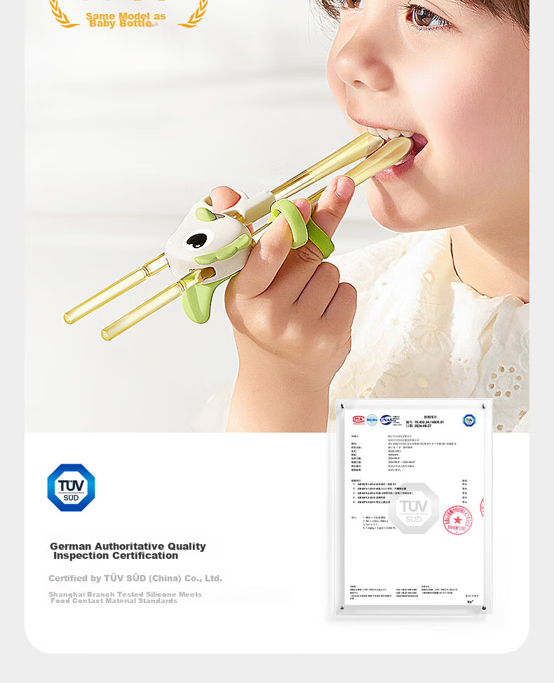 Babycare Children's Training Chopsticks PPSU Material Baby Helper Chopsticks - Highland Opal Pink Lunch Box 11