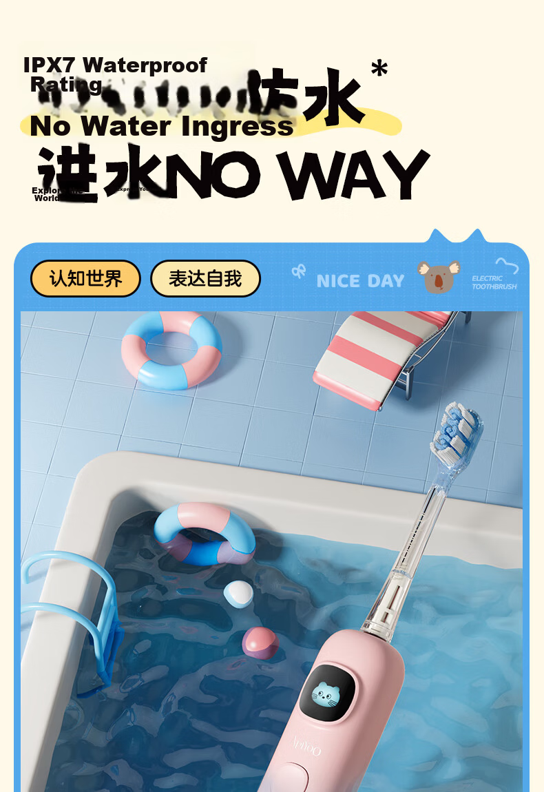 ApiYoo A9pro Kids Electric Toothbrush with Real-Time Voice Reminder, Soft Bristles for Gum Care, Suitable for Children Ages 3-15, Boys and Girls, Children's Day Birthday Primary School Graduation Gift 18