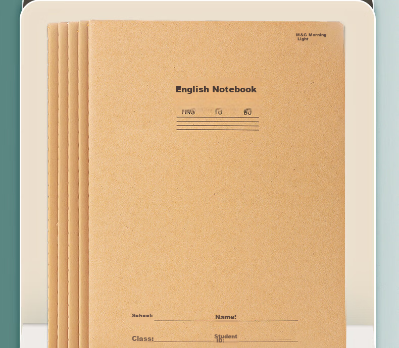 M&G 16K Error Correction Notebook Kraft Paper English Correction Student Draft Chinese Math Error Sorting Correction Set 10pcs F16360AB 26