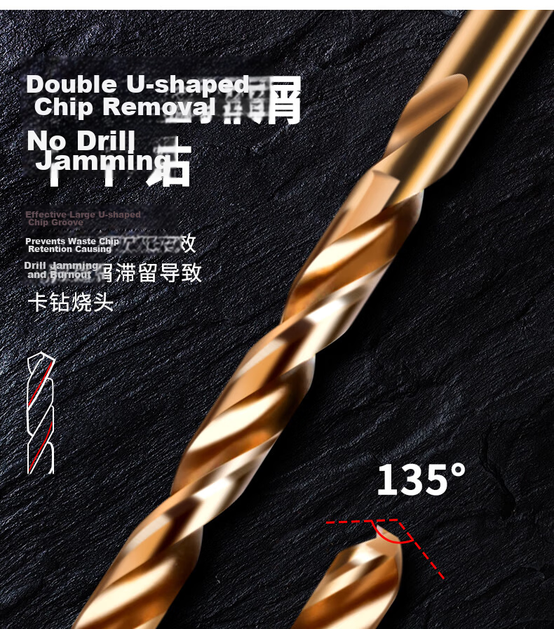 DELIXI ELECTRIC High Hardness Twist Drill Bit Set Stainless Steel Alloy Steel High-Speed Steel Electric Drill 4mm 8