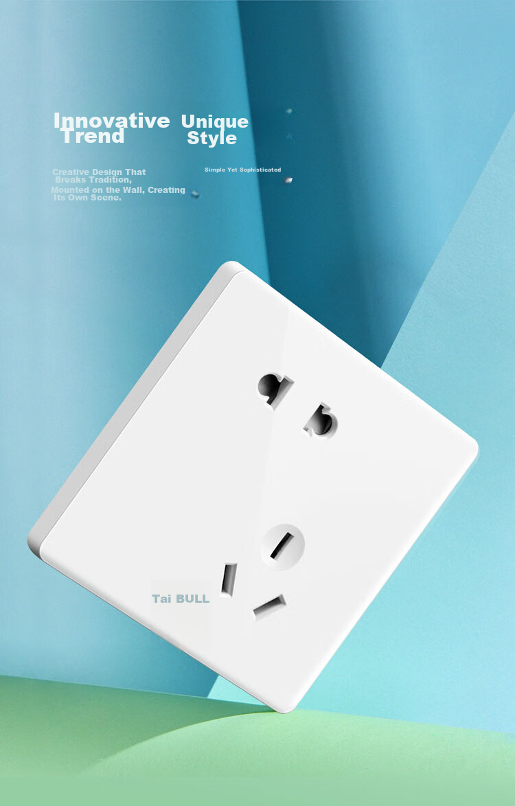BULL Switch Socket, G12 Series, 10A Five-Hole Socket, 86-Type Socket Panel, G12Z223S, Ivory White 5