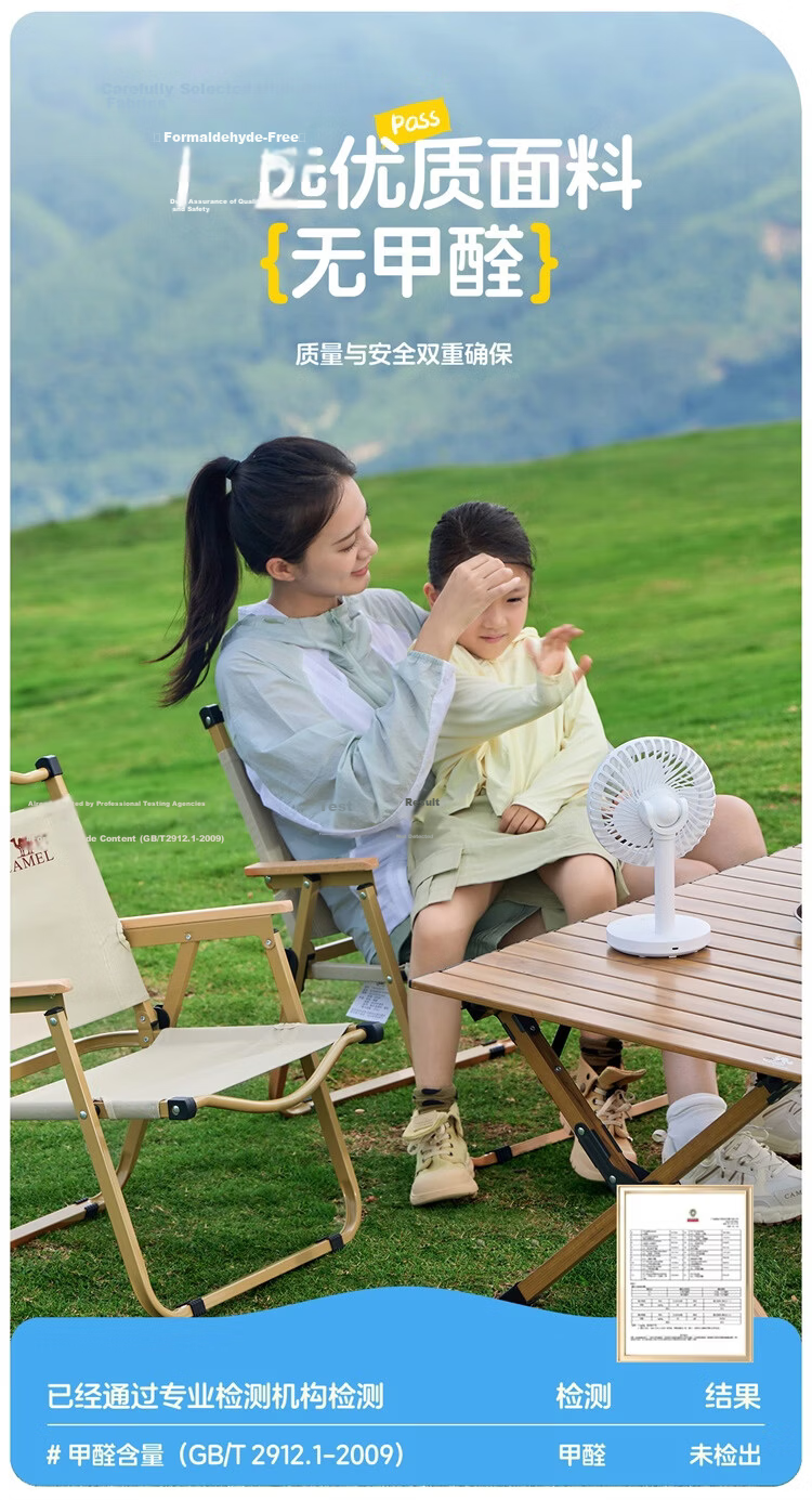 CAMEL Outdoor Kermit Chair Camping Picnic Folding Chair Equipment Table and Chair 174CAHD619A 16