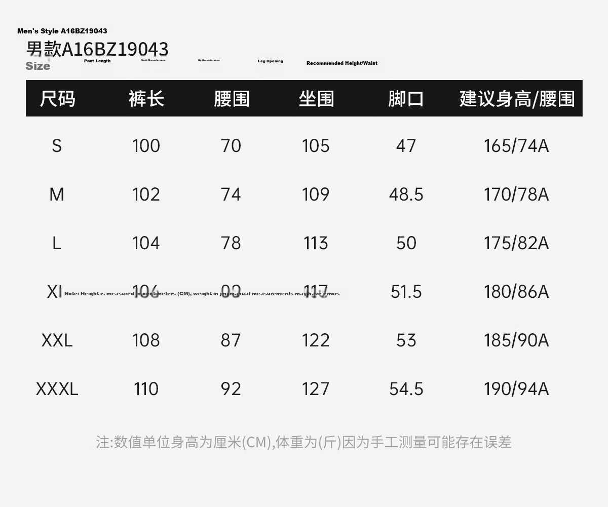 CAMEL Women's Outdoor Quick-Dry Pants Spring Summer Thin Cool Breathable Sun-Protective Wide-Leg Hiking Military Pants for Men 31