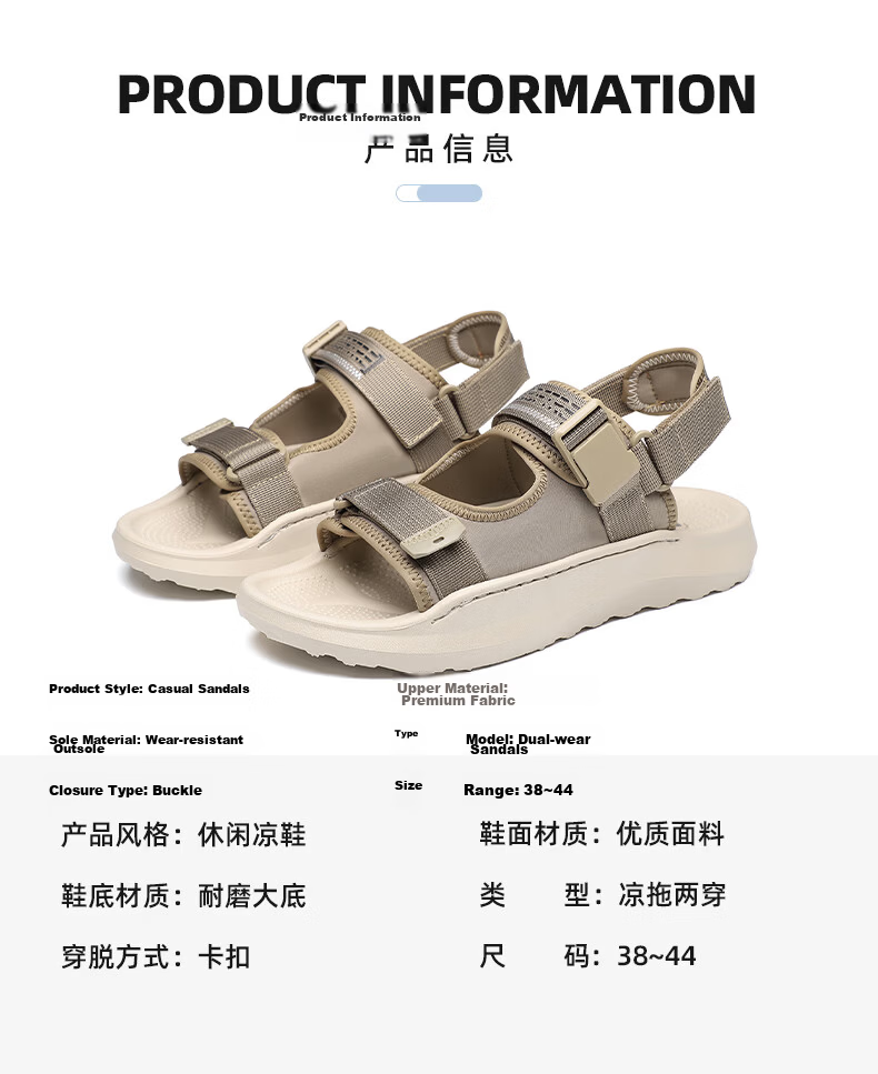 MEXICAN Spring Summer New Men's Sandals Beach Shoes Slippers Breathable Black Size 39 3