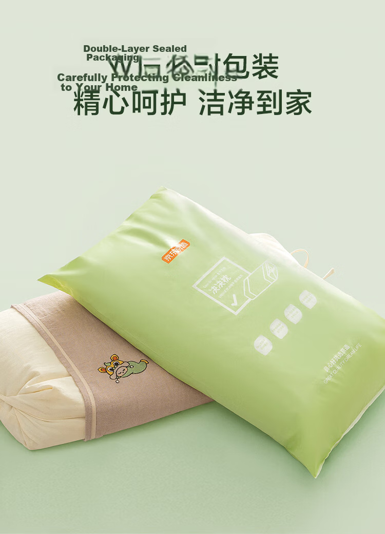 JD Jingzao Juejue Pillow 100% Pure Cassia Seed Pillow Core Adult Cervical Pillow Herbal Buckwheat Pillow 6kg Genuine Filling 16