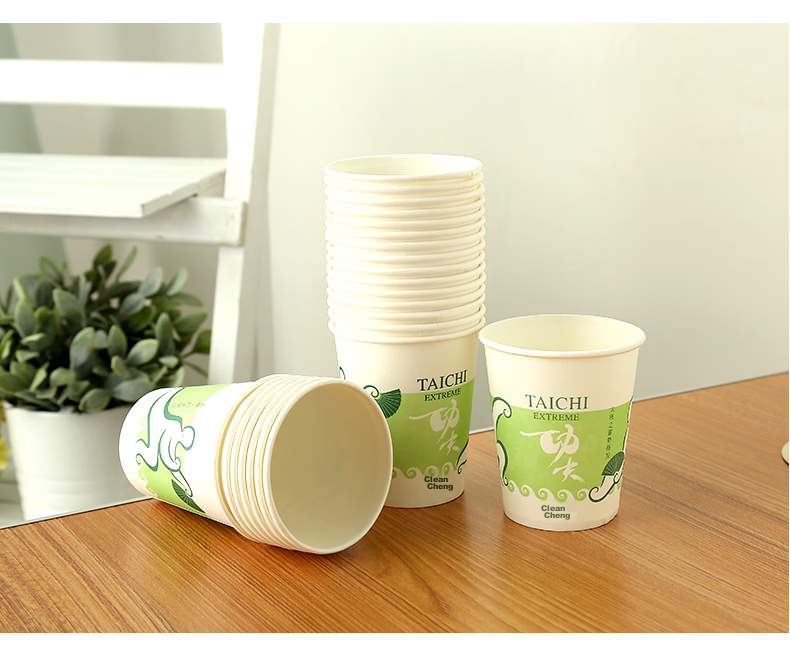 Jiecheng Disposable Paper Cups 100-Pack 228ml Thickened 8oz Medium Paper Cups 11
