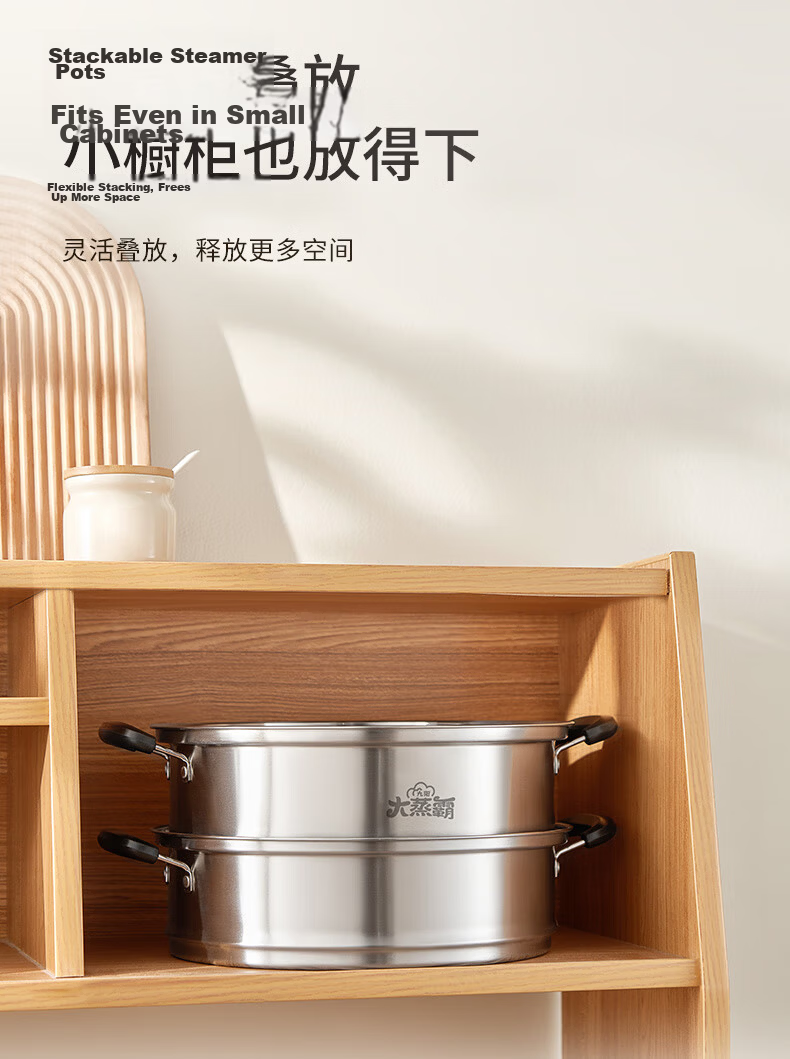 Joyoung 3-Tier 30cm Stainless Steel Steamer with Composite Bottom and High Dome Lid, Compatible with Stovetops, Suitable for Steaming Buns 8