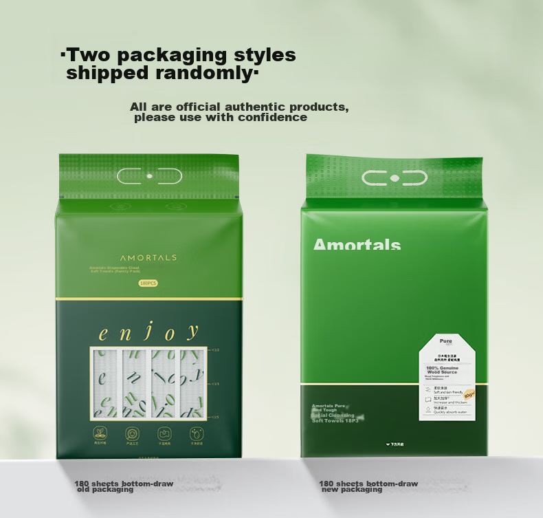 AMORTALS Thick Pull-Out Facial Cleansing Wipes, 70 Sheets Per Pack, 5 Packs, Disposable Soft Tissues for Face, Wet And Dry Use, Extra Large And Thick, Gift-Giving 1