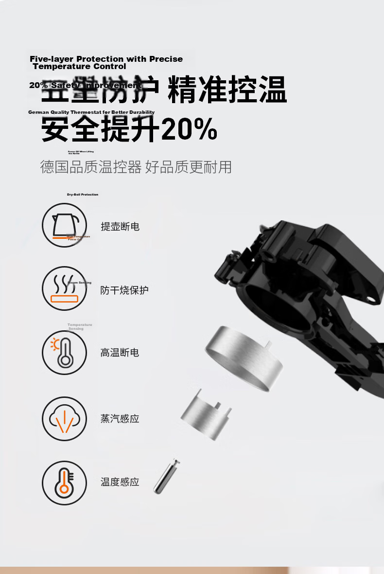 Joyoung Electric Kettle, Hot Water Pot, 1.7L Capacity, Double-Layer Insulation, 304 Stainless Steel, Seamless Design, No Glue Required, Model K17FD-W160 7