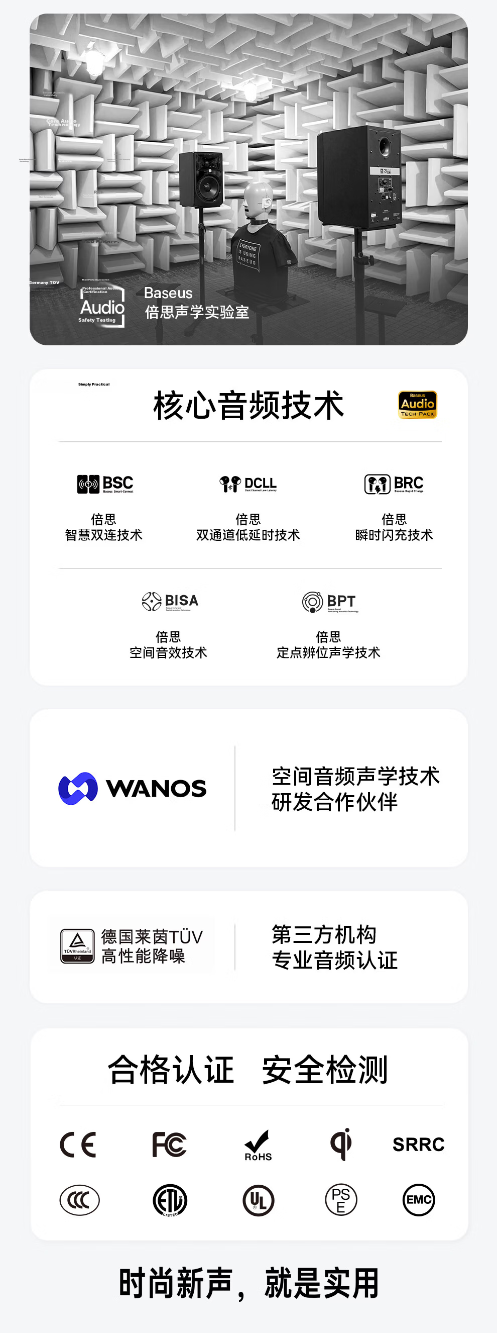 Baseus BF1 Lite 2026 New Bluetooth Earphones Open-Ear Hanging Design AI Translation Sports Call Long Battery Life Starry Black 27