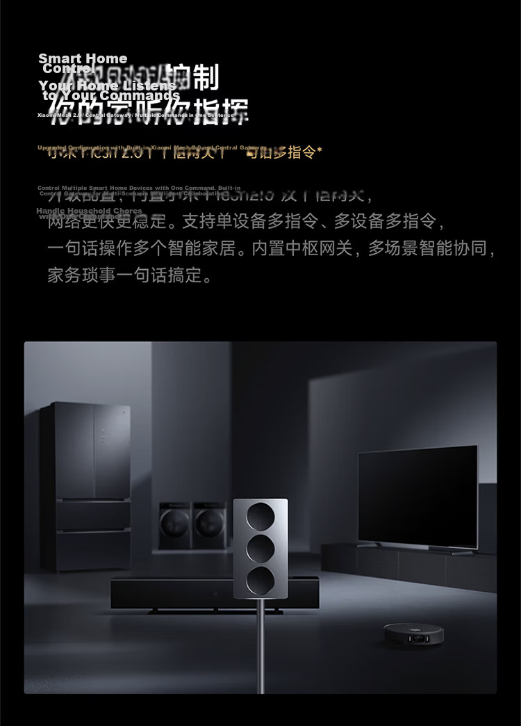 MI Xiaomi Sound 2 Max Fabric Panel 26