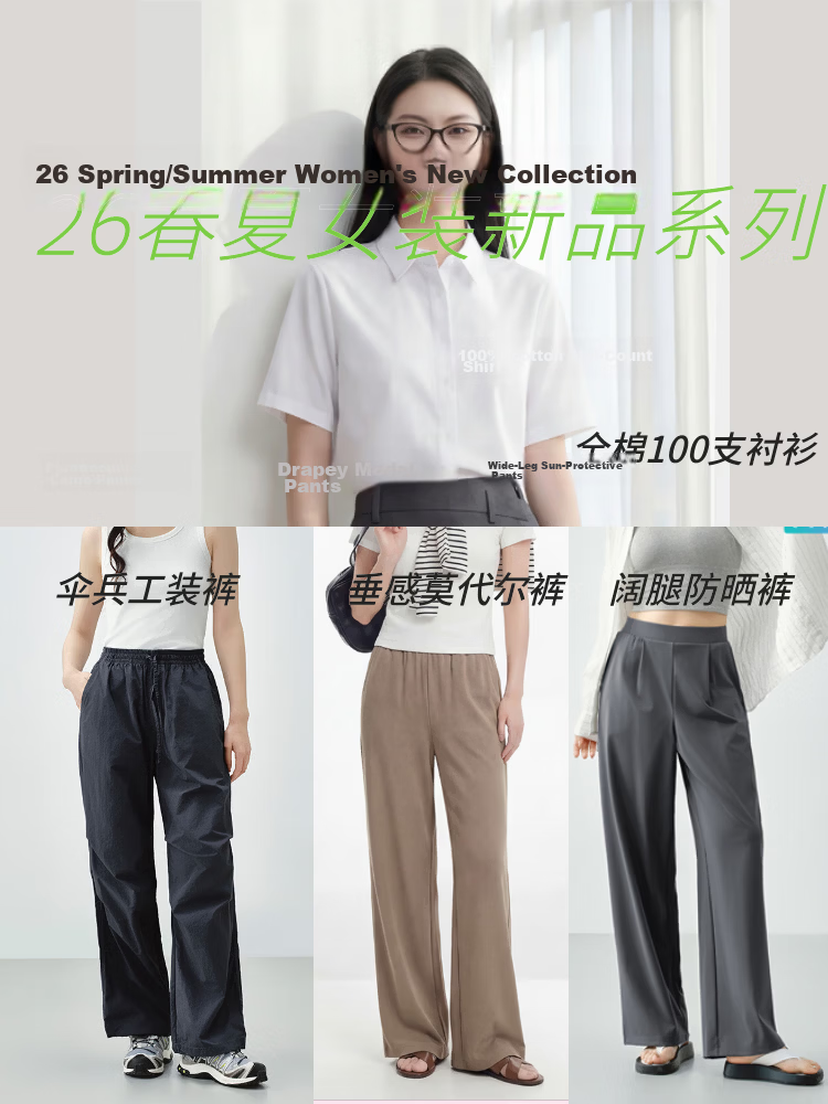 JD Jingzao Linen Shirt Luxury Vintage Style Women's Shirt 2026 New Spring Autumn High-End Long Sleeve Pink XS 1
